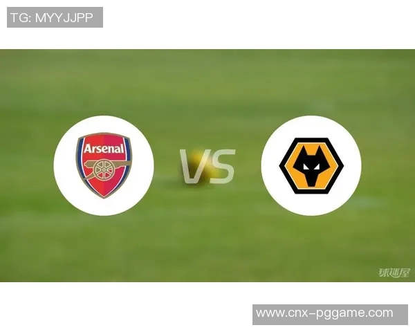 阿森纳迎战维冈展现强劲实力期待精彩对决与球迷共赴激情时刻